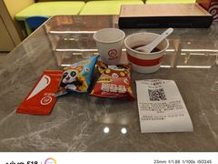 -海底捞火锅(青悦城店)