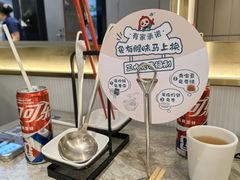 -有家酸菜鱼(苏州绿宝广场店)