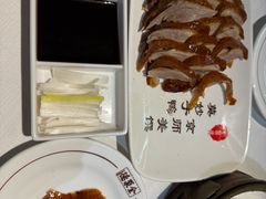 -北京全聚德(王府井店)