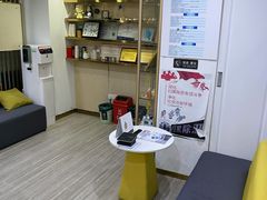 -昊昱口腔门诊部