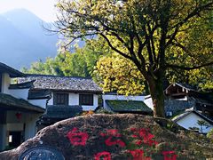 -白云源风景区