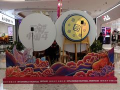 店内环境-昆山万象汇