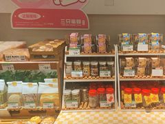 -三只蜜蜂蛋糕(东城店)