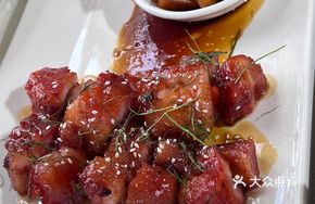 Doctor's Barbecue Pork