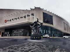 -大连武术文化博物馆