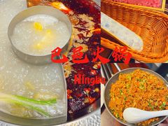 -巴邑火锅(江北万达店)