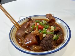 -CowCow其其·牛杂咖啡公司(六运店)