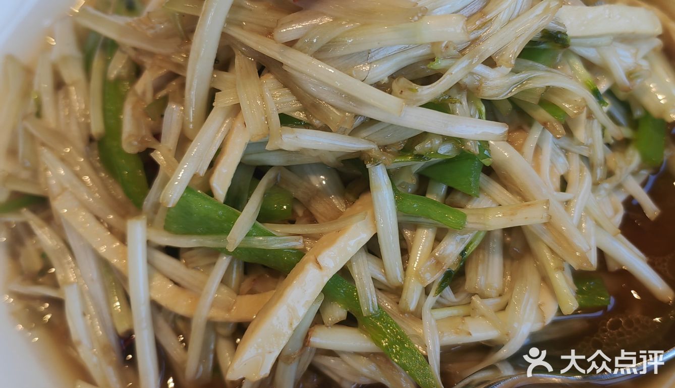 吃饭