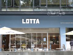 -LOTTA COFFEE(安居博文苑店)