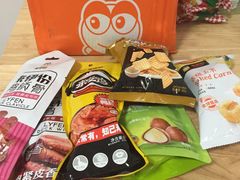 -来伊份LYFEN(新安江街店)