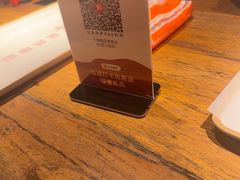-小核桃品质串店(世茂大道店)