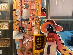 -上海静安大悦城