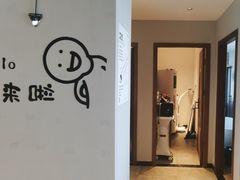 -梵猫·新养生(南坪万达店)