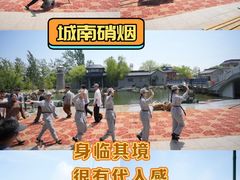 -威海华夏城景区