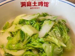 -洞庭土菜馆(天河北总店)
