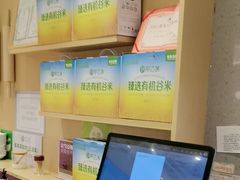 -甲乙饼·手工牛肉饼(东方广场店)