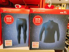 -优衣库(上海正大广场店)