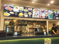 -魏家凉皮(博水商务大厦店)