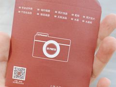 -方快—照相馆(七宝领展广场店)