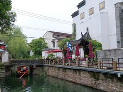 -金谷里艺术馆