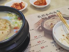 -长顺参鸡汤店(西塔总店)