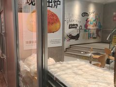 -必胜客(积水潭店)