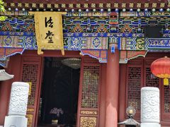 -罔极寺