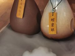 -檐下风铃酒馆
