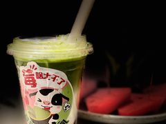 -海底捞火锅(外滩店)