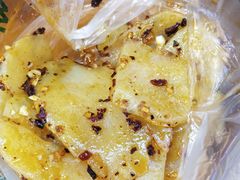 -周小亮丁家坡洋芋(全国总店)