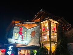 门面-东馆和天下特色餐饮(工农店)