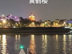 -武汉两江游览·夜游长江(汉口粤汉码头)