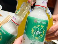 -钢五区节子串串香(环球汇·天誉店)