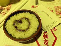 -文和友老长沙龙虾馆(化龙池店)