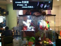 -JOJO实景沉浸侦探剧本杀(大悦城店)