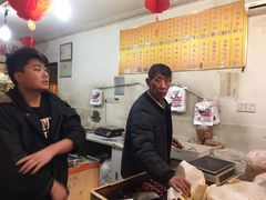 -王老头炒货(天坛东路店)
