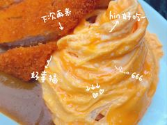 -玛格萝妮比萨屋(四平店)