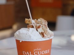 -Dal Cuore 达可芮冰淇淋(陕西北路店)