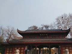 -堤角公园