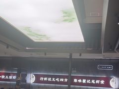 -聚味瞿记·龙虾堂(咸嘉湖店)