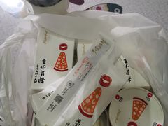 -必胜客(宝杨路宅急送店)