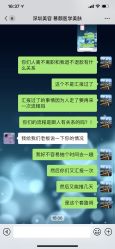 -慕颜医疗美容·皮肤微整 抗衰