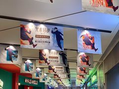 -大悦城(沈阳中街店)