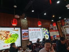 -恭敬李老北京炸酱面·京味菜(西花市店)
