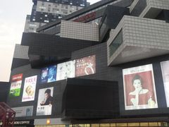 -资和信百货商场