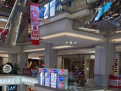 -红星美凯龙北京至尊MALL(东四环中路店)