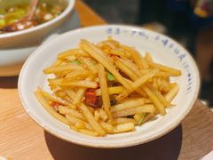 金牌土豆丝-吃饭皇帝大土家民族菜(正大广场店)