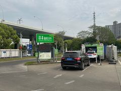 -苗喜智能洗车(顾戴路店)