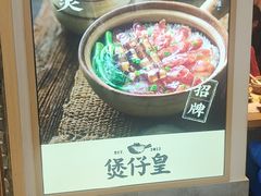 -新城市广场