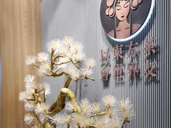 -霸王茶姬(大连万象汇店)